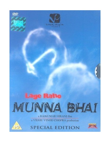 Lage Raho Munna Bhai - Collector 2 DVD