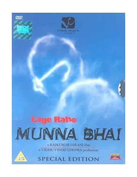 Lage Raho Munna Bhai - Collector 2 DVD