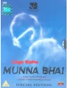 Lage Raho Munna Bhai - Collector 2 DVD