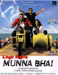 Lage Raho Munna Bhai - Blu-Ray