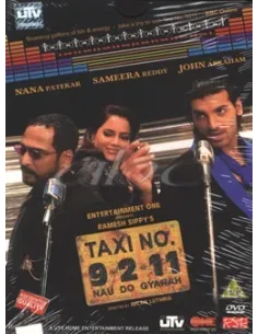 Taxi No. 9211 DVD - Collector