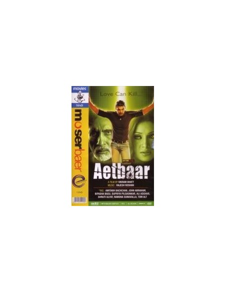 Aetbaar DVD (Collector)