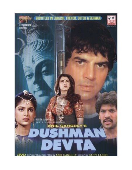 Dushman Devta DVD