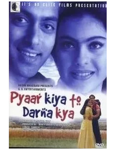 Pyaar Kiya To Darna Kya DVD