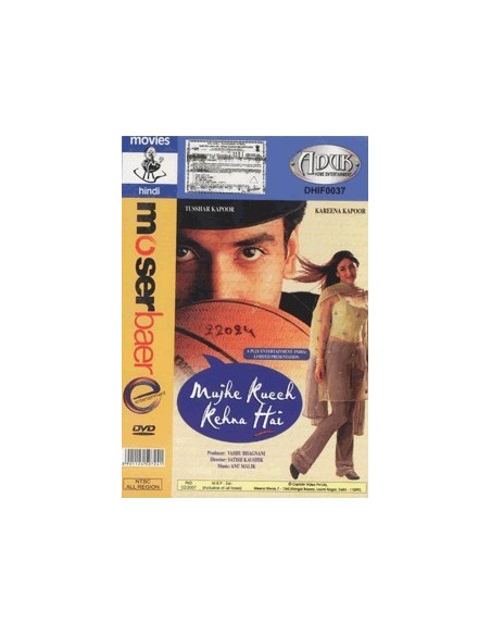 Mujhe Kucch Kehna Hai DVD (Collector)