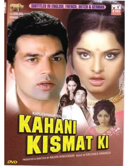 Kahani Kismat Ki DVD