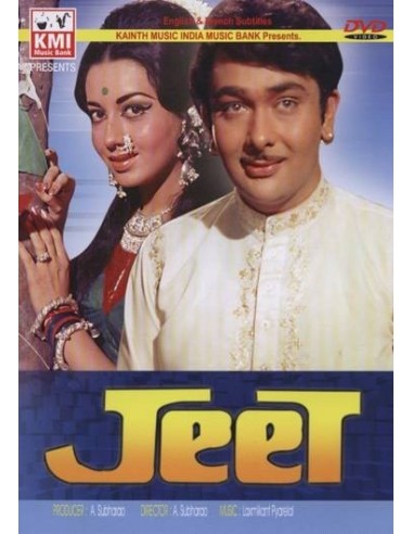Jeet DVD (1972)