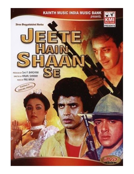 Jeete Hain Shaan Se DVD