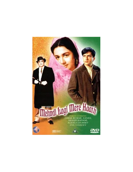Mehndi Lagi Mere Hath DVD