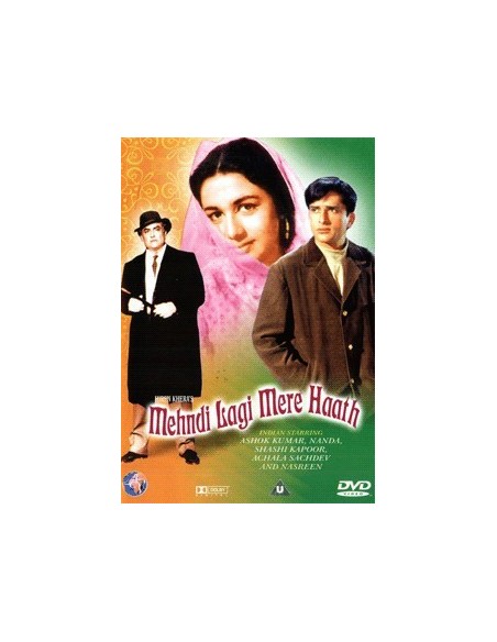 Mehndi Lagi Mere Hath DVD