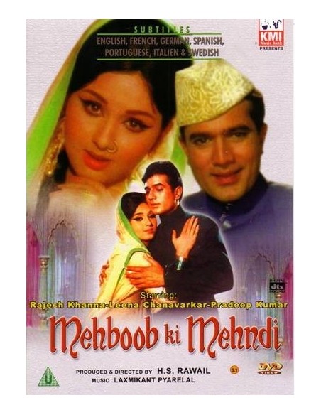 Mehboob Ki Mehndi DVD