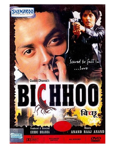 Bichhoo DVD (Collector)