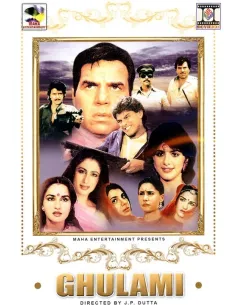 Ghulami DVD