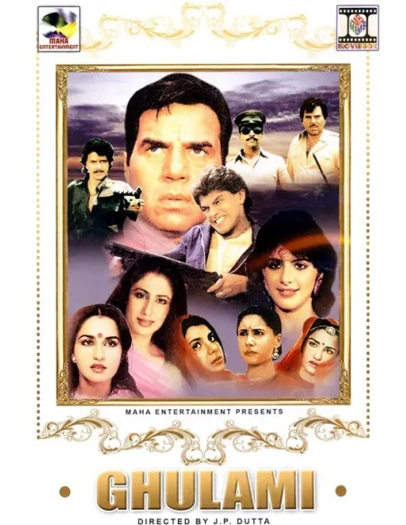 Ghulami DVD