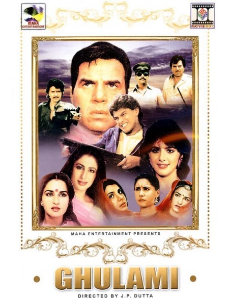 Ghulami DVD