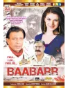 Baabarr DVD (2009)