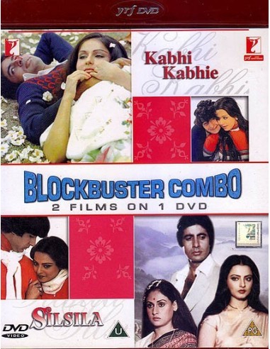 Blockbuster Combo : Kabhi Kabhie / Silsila (DVD)