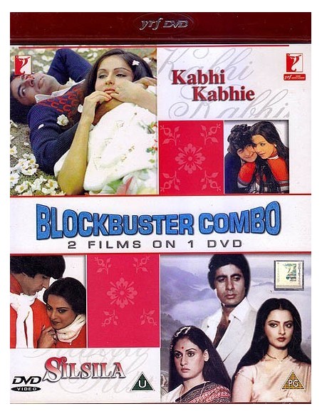 Blockbuster Combo 2 Films on 1 DVD (Vol. 2)