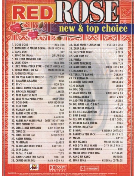 Red Rose New & Top Choice DVD