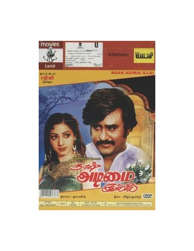 Naan Adimai Illai DVD