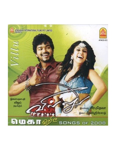 Villu / Mega Hit Songs of 2008 (CD)