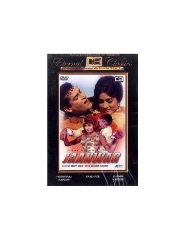 Jaanwar DVD (1965)