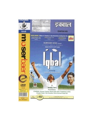 Iqbal DVD