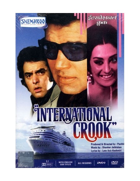 International Crook DVD