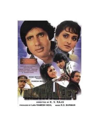 Indrajeet DVD
