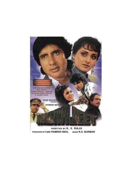 Indrajeet DVD