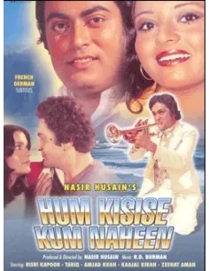 Hum Kisise Kum Naheen DVD (1977)