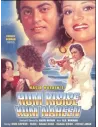Hum Kisise Kum Naheen DVD (1977)