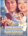 Hum Kisise Kum Naheen DVD (1977)