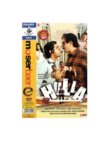 Hulla - Collector 2 DVD