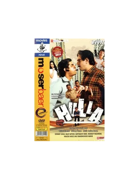 Hulla - Collector 2 DVD