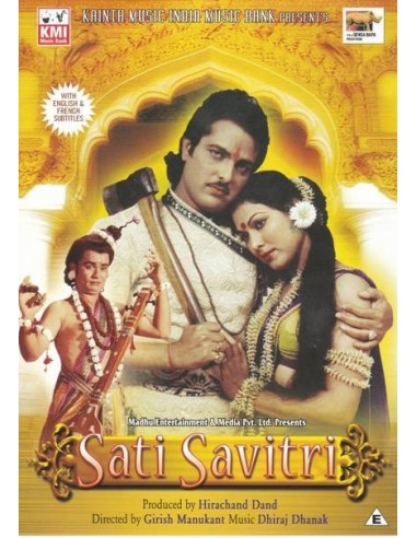 Sati Savitri DVD