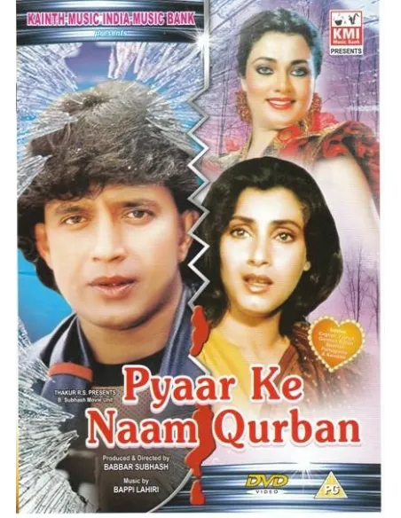 Pyar Ke Naam Qurban DVD (1990)