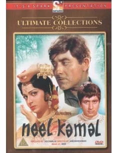 Neel Kamal DVD