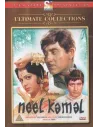 Neel Kamal DVD