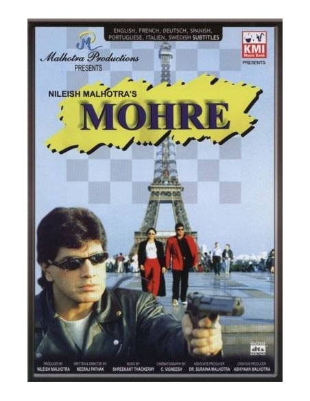 Mohre DVD