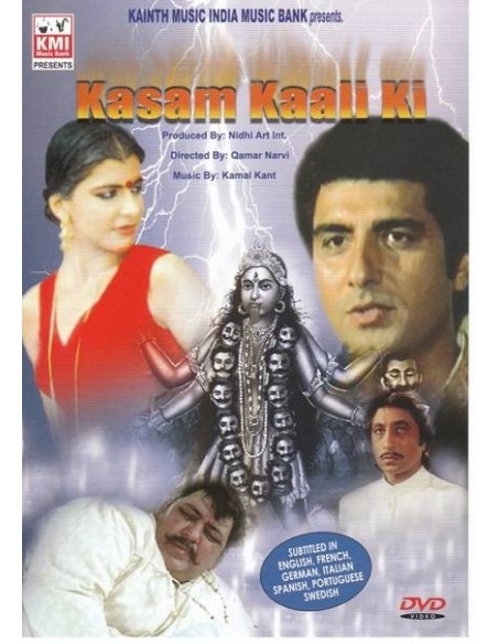 Kasam Kaali Ki DVD