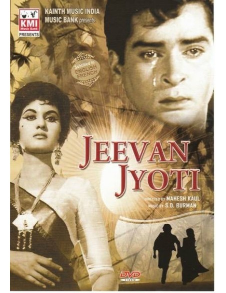 Jeevan Jyoti DVD