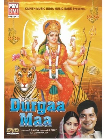 Durgaa Maa DVD