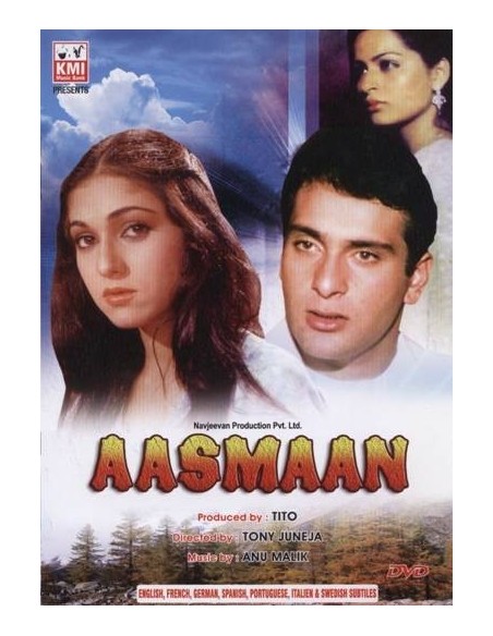 Aasmaan DVD
