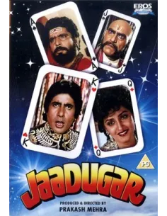 Jaadugar DVD - Collector