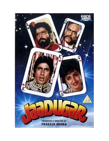 Jaadugar DVD - Collector