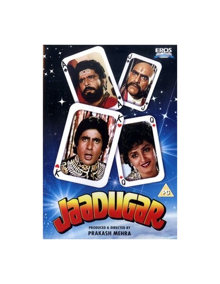 Jaadugar DVD - Collector