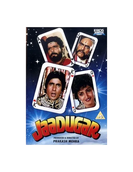 Jaadugar DVD - Collector
