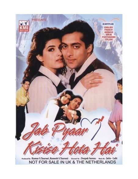 Jab Pyaar Kisise Hota Hai DVD