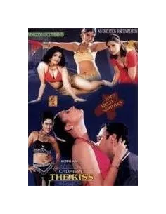 Chumban - The Kiss DVD (1995)